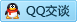 QQ在线咨询305743457